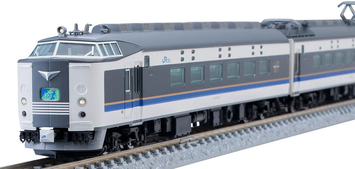 Tomytec Tomix N Gauge 583 Series Kitaguni Basic Set ��� JR Railway Model Train- Japan Figure Store - #1 Bring To You The Best Japanese Goods
