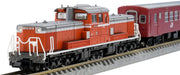 Tomytec Tomix N Gauge 50 Series JR Chikuho Main Line Modified AC Passenger Train Model Set- Japan Figure Store - #1 Bring To You The Best Japanese Goods