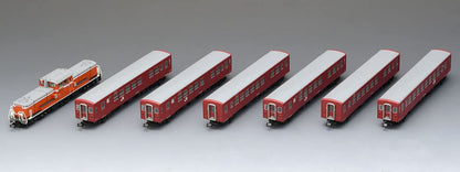 Tomytec Tomix N Gauge 50 Series JR Chikuho Main Line Modified AC Passenger Train Model Set- Japan Figure Store - #1 Bring To You The Best Japanese Goods