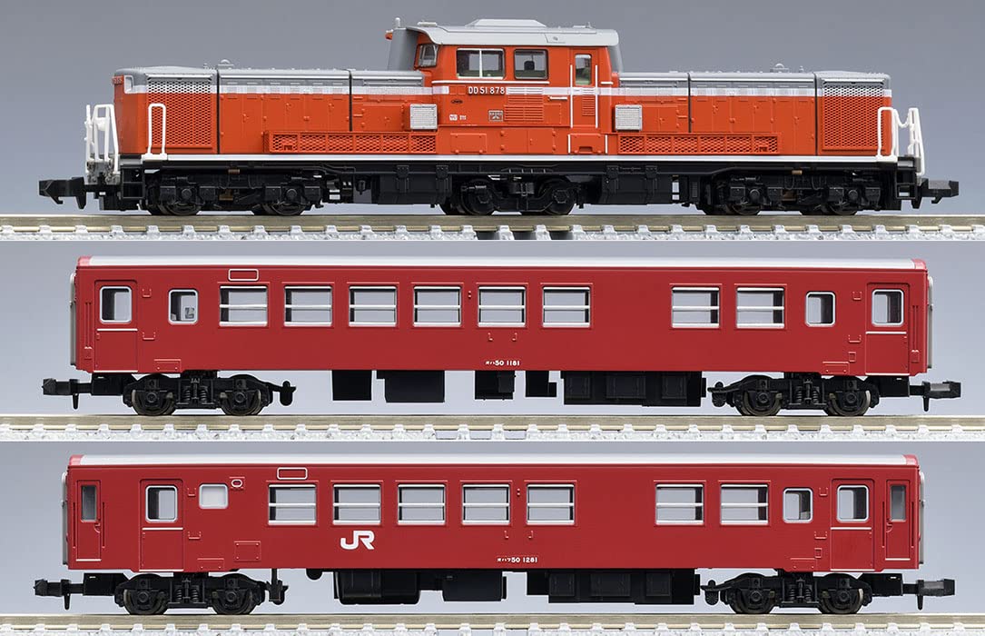 Tomytec Tomix N Gauge 50 Series JR Chikuho Main Line Modified AC Passenger Train Model Set- Japan Figure Store - #1 Bring To You The Best Japanese Goods