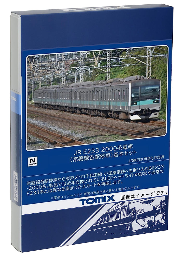 Tomytec Japan Tomix N Gauge 98841 Jr E233 2000 Series Joban Line Train Set- Japan Figure Store - #1 Bring To You The Best Japanese Goods