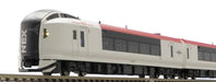 TOMIX 98460 Jr Series E259 Limited Express 'Narita Express' 3 Cars Add-On Set N Scale- Japan Figure Store - #1 Bring To You The Best Japanese Goods