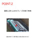 TOMIX 98497 Jr Series E5 Tohoku/Hokkaido Shinkansen 'Hayabusa' 4 Cars Set N Scale- Japan Figure Store - #1 Bring To You The Best Japanese Goods