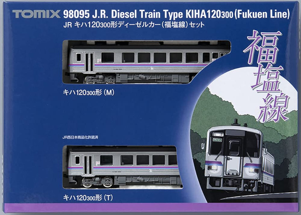 Tomytec Tomix Diesel Car Model - N Gauge Jr Kiha 120 300 Fukuen Line Railway Set- Japan Figure Store - #1 Bring To You The Best Japanese Goods