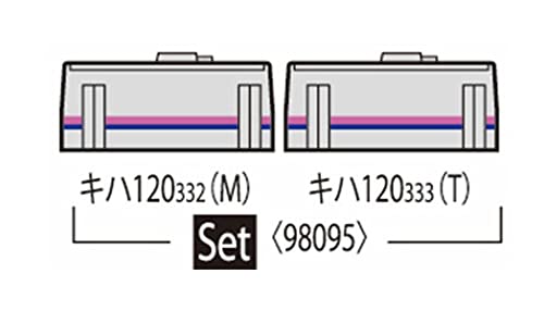 Tomytec Tomix Diesel Car Model - N Gauge Jr Kiha 120 300 Fukuen Line Railway Set- Japan Figure Store - #1 Bring To You The Best Japanese Goods