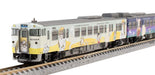 Tomytec Tomix N Gauge Diesel Car Model 2-Car Jr Kiha47 2000 Type 98055 Railway Set- Japan Figure Store - #1 Bring To You The Best Japanese Goods
