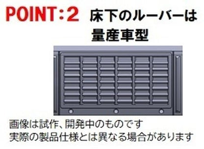 Tomix 98573 N700A Tokaido/Sanyo Shinkansen Tomytec Train Set- Japan Figure Store - #1 Bring To You The Best Japanese Goods