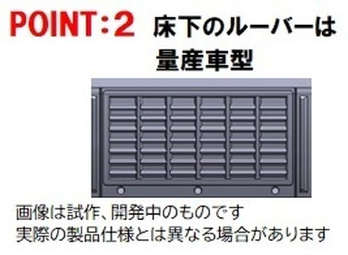 Tomix 98573 N700A Tokaido/Sanyo Shinkansen Tomytec Train Set- Japan Figure Store - #1 Bring To You The Best Japanese Goods