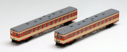 Tomytec Tomix N Gauge Kiha 26 Diesel Railway Model Early Express Color 98026 Set- Japan Figure Store - #1 Bring To You The Best Japanese Goods