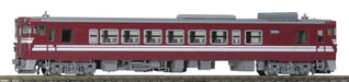 Tomytec Tomix Kiha 40-2000 Updated Takaoka Colored JR West Japan Diesel Railway Model- Japan Figure Store - #1 Bring To You The Best Japanese Goods