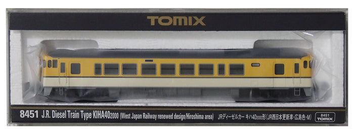 Tomytec Tomix N Gauge Kiha 40-2000 Updated JR West Japan Hiroshima Color M 8451 Diesel Railway Model- Japan Figure Store - #1 Bring To You The Best Japanese Goods