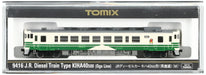 Tomytec Tomix Kiha 40 500 Oga Line M 9416 N Gauge Railway Model Diesel Car- Japan Figure Store - #1 Bring To You The Best Japanese Goods