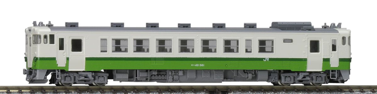 Tomytec Tomix Kiha 40 500 Tohoku Color M 8464 N Gauge Diesel Car Railway Model- Japan Figure Store - #1 Bring To You The Best Japanese Goods