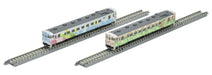Tomytec Tomix N Gauge Kiha 40 Type 1700 2-Cars 98076 Model Diesel Rail Set- Japan Figure Store - #1 Bring To You The Best Japanese Goods