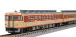 Tomytec 4-Car Norikura Express Diesel Engine Tomix N Gauge Kiha 58 Series Model 98369- Japan Figure Store - #1 Bring To You The Best Japanese Goods