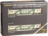 Tomytec Tomix N Gauge Kiha40 1000 Type 1001 1002 Karasuyama Line 92184 Diesel Car Model- Japan Figure Store - #1 Bring To You The Best Japanese Goods
