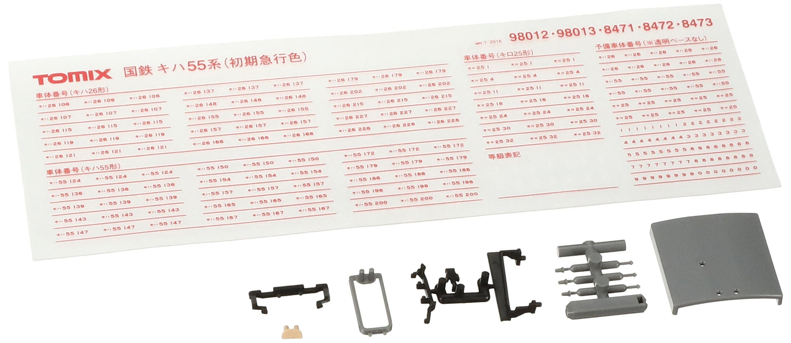 Tomytec Tomix Kiha55 Early Express Single Window N Gauge Diesel Railway Model Car- Japan Figure Store - #1 Bring To You The Best Japanese Goods