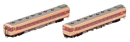 Tomytec Tomix N Gauge Kiha56 Blue Belt B Set of 2 Cars 98040 Diesel Railway Model- Japan Figure Store - #1 Bring To You The Best Japanese Goods