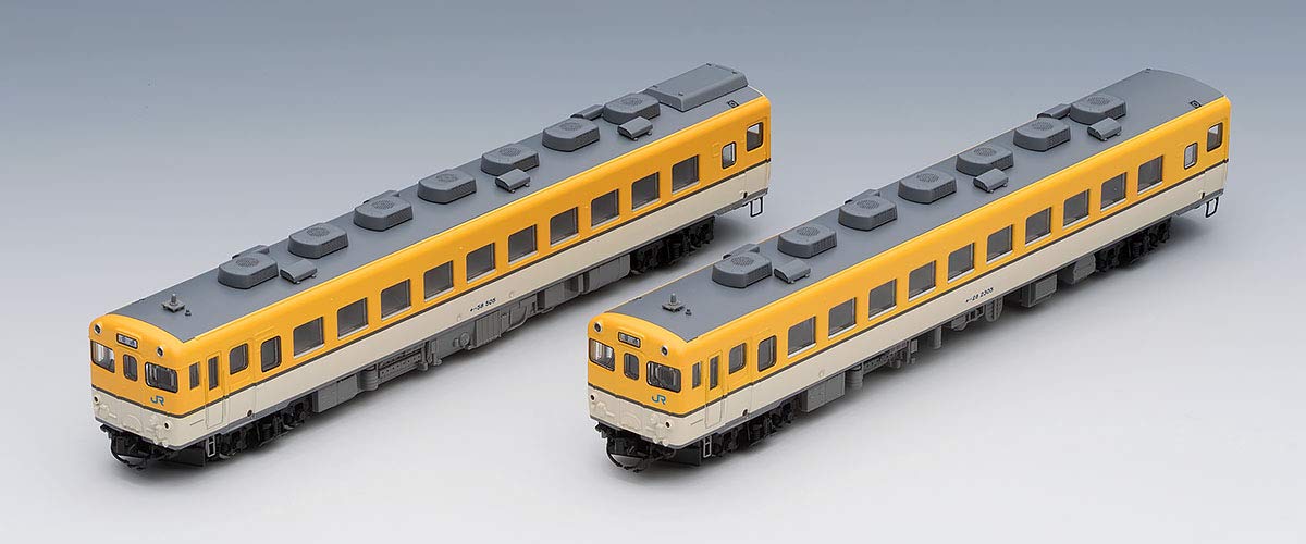 Tomytec Tomix Kiha58 Series 2 Cars Hiroshima Color Diesel Railway Model 98067- Japan Figure Store - #1 Bring To You The Best Japanese Goods
