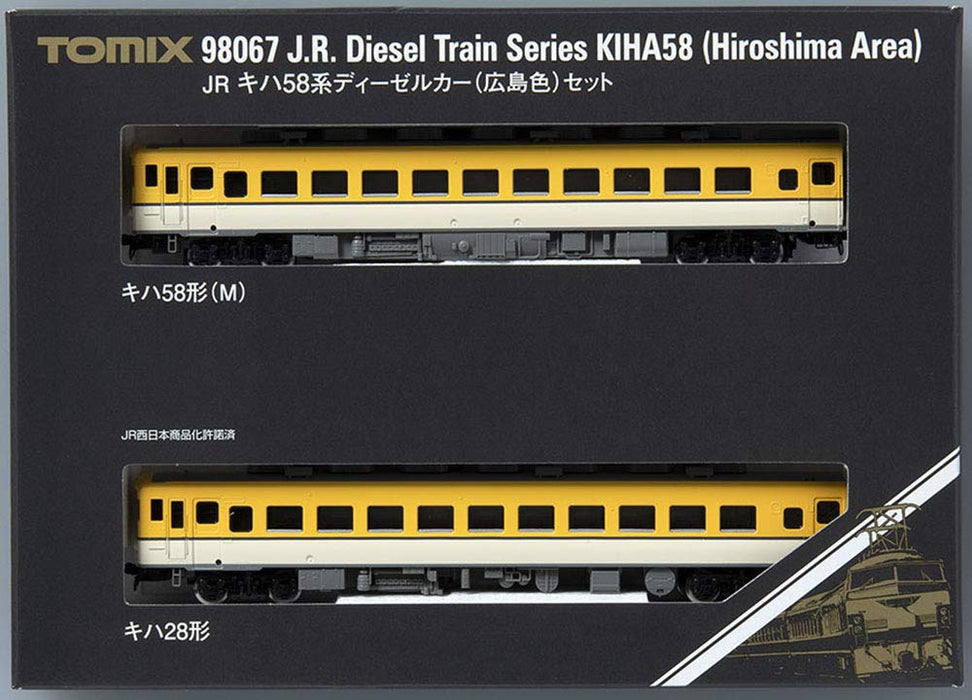 Tomytec Tomix Kiha58 Series 2 Cars Hiroshima Color Diesel Railway Model 98067- Japan Figure Store - #1 Bring To You The Best Japanese Goods