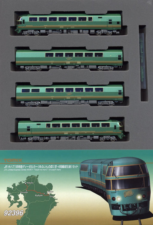 Tomytec Tomix Kiha71 Yufuin No Mori 4-Car Set N Gauge Railway Model Diesel Car- Japan Figure Store - #1 Bring To You The Best Japanese Goods
