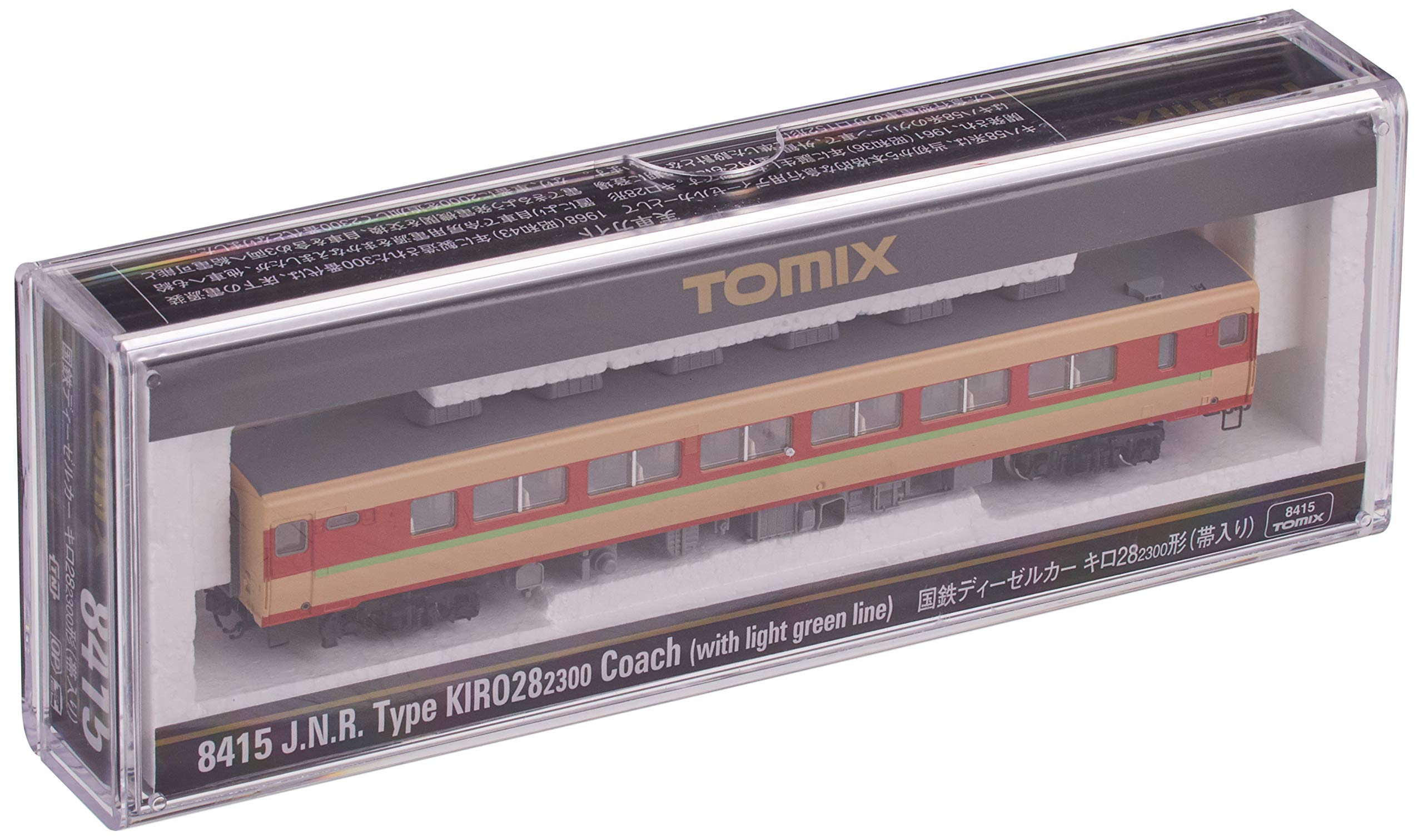 Tomytec Tomix N Gauge Km 28-2300 Obi 8415 Diesel Model Railway Car- Japan Figure Store - #1 Bring To You The Best Japanese Goods