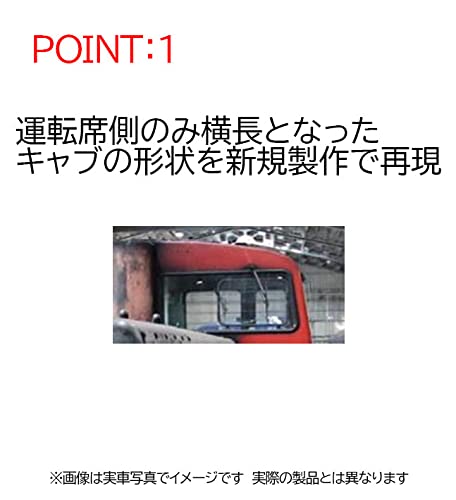 TOMIX - 8606 Kosaka Railway Diesel Locomotive Type Dd130 - N Scale- Japan Figure Store - #1 Bring To You The Best Japanese Goods