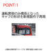 TOMIX - 8606 Kosaka Railway Diesel Locomotive Type Dd130 - N Scale- Japan Figure Store - #1 Bring To You The Best Japanese Goods