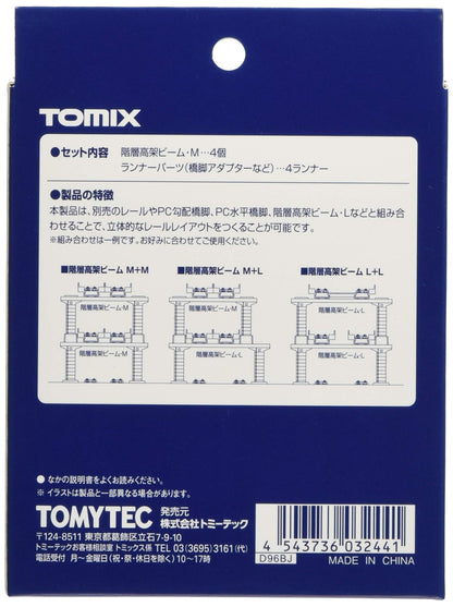 Tomytec Tomix N Gauge Elevated Beam M 4 Piece Set 3244 Railway Model Supplies- Japan Figure Store - #1 Bring To You The Best Japanese Goods