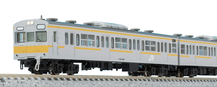 Tomytec Tomix N Gauge Limited Mitaka Yellow Belt Train Set 103 1000 Series 98999 Model- Japan Figure Store - #1 Bring To You The Best Japanese Goods