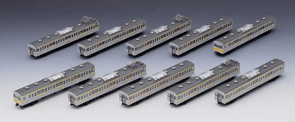 Tomytec Tomix N Gauge Limited Mitaka Yellow Belt Train Set 103 1000 Series 98999 Model- Japan Figure Store - #1 Bring To You The Best Japanese Goods