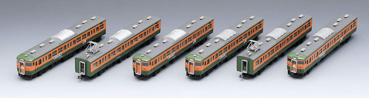 Tomytec Tomix N Gauge 115 Series 6-Car Suburban Train Set Limited Edition Model 98989- Japan Figure Store - #1 Bring To You The Best Japanese Goods