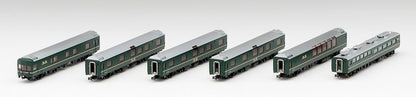 Tomytec Tomix N Gauge Twilight Express Series 24 Railway Model Passenger Car Set- Japan Figure Store - #1 Bring To You The Best Japanese Goods