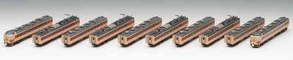 Tomytec Tomix N Gauge 485 Series 10-Car Limited Edition Kaikyo Line Railway Model Train- Japan Figure Store - #1 Bring To You The Best Japanese Goods