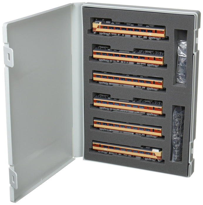 Tomytec Tomix N Gauge 485 Series A1 A2 Formation Set - Limited Edition Model Train- Japan Figure Store - #1 Bring To You The Best Japanese Goods