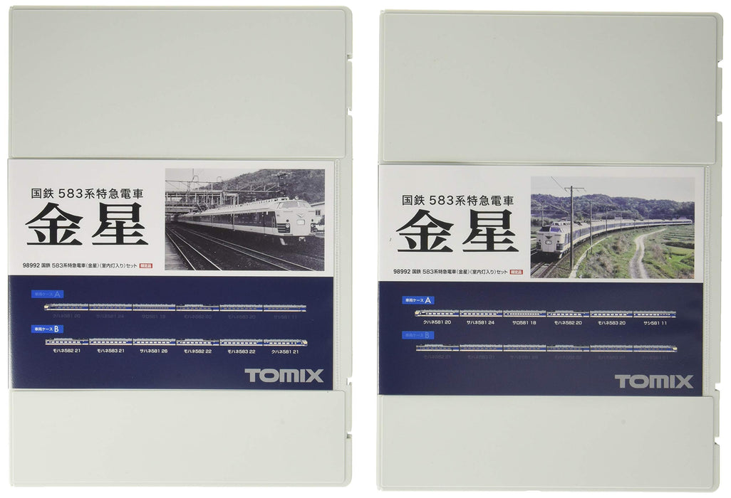 Tomytec N Gauge 583 Series Limited Express Venus Train Model Set - 12 Cars with Interior Light- Japan Figure Store - #1 Bring To You The Best Japanese Goods