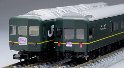 Tomytec Tomix Limited Edition N Gauge EF81 Twilight Express 10 Car Set 97903- Japan Figure Store - #1 Bring To You The Best Japanese Goods