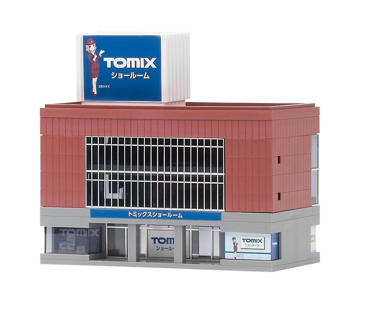 Tomix N-Gauge 4056 Building Engine Diorama Tomytec- Japan Figure Store - #1 Bring To You The Best Japanese Goods