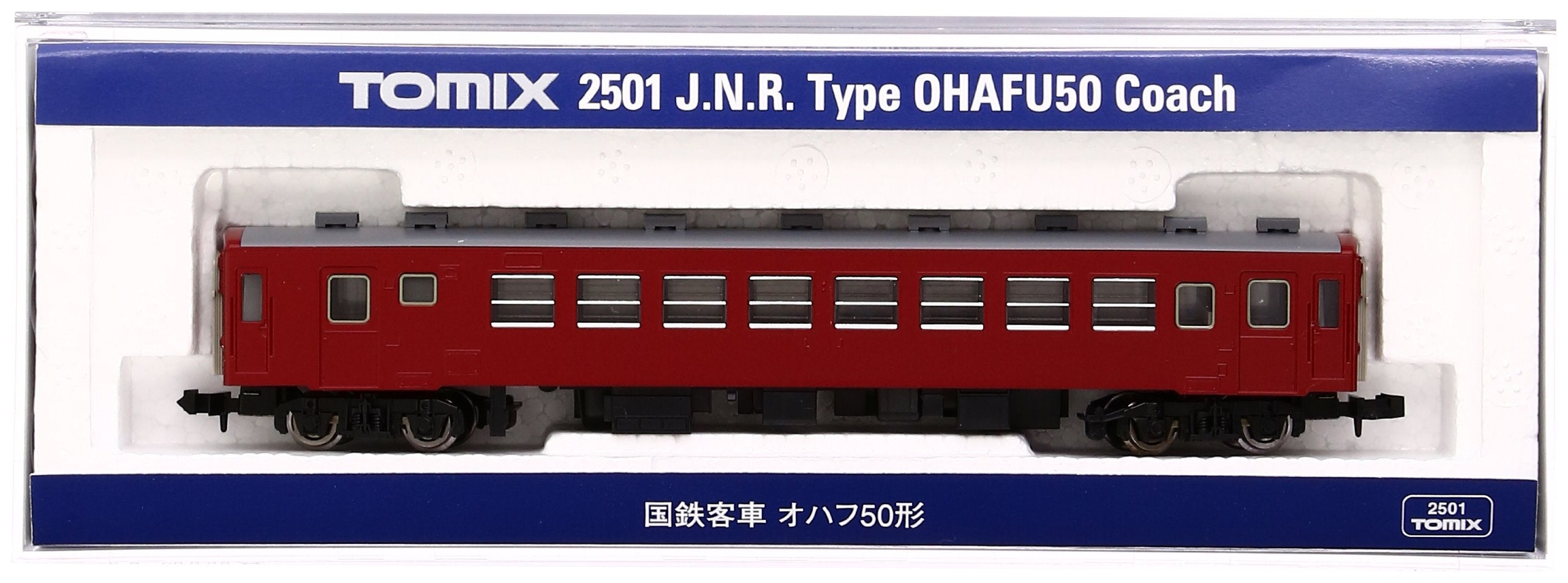 Tomytec Tomix N Gauge Ohafu 50 2501 Model Railway Passenger Car- Japan Figure Store - #1 Bring To You The Best Japanese Goods