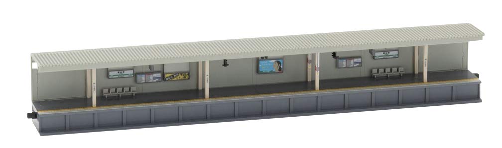 Tomytec Urban Lighted Extension Tomix N Gauge Opposite Platform - 4286 Diorama Supplies- Japan Figure Store - #1 Bring To You The Best Japanese Goods