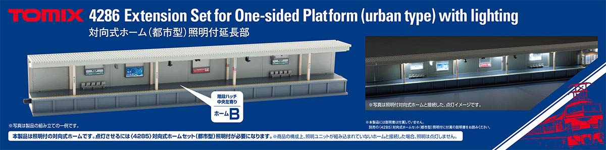 Tomytec Urban Lighted Extension Tomix N Gauge Opposite Platform - 4286 Diorama Supplies- Japan Figure Store - #1 Bring To You The Best Japanese Goods
