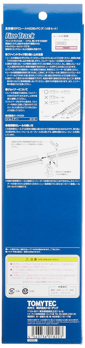 Tomytec Tomix N Gauge 4 Set HS280-PC Rail with Viaduct 1822 Model Railway Supplies- Japan Figure Store - #1 Bring To You The Best Japanese Goods