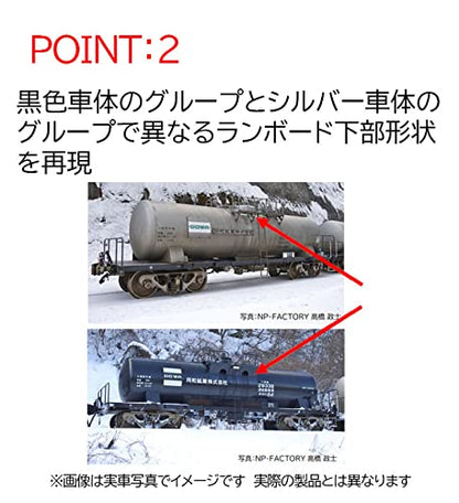 TOMIX 98783 Private Owner Freight Car Taki 29300 Late Type/Dowa Mining 8 Cars Set N Scale- Japan Figure Store - #1 Bring To You The Best Japanese Goods