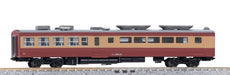 Tomytec Tomix N Gauge 9005 Model Train: 455 Type Sahashi Railway Set- Japan Figure Store - #1 Bring To You The Best Japanese Goods