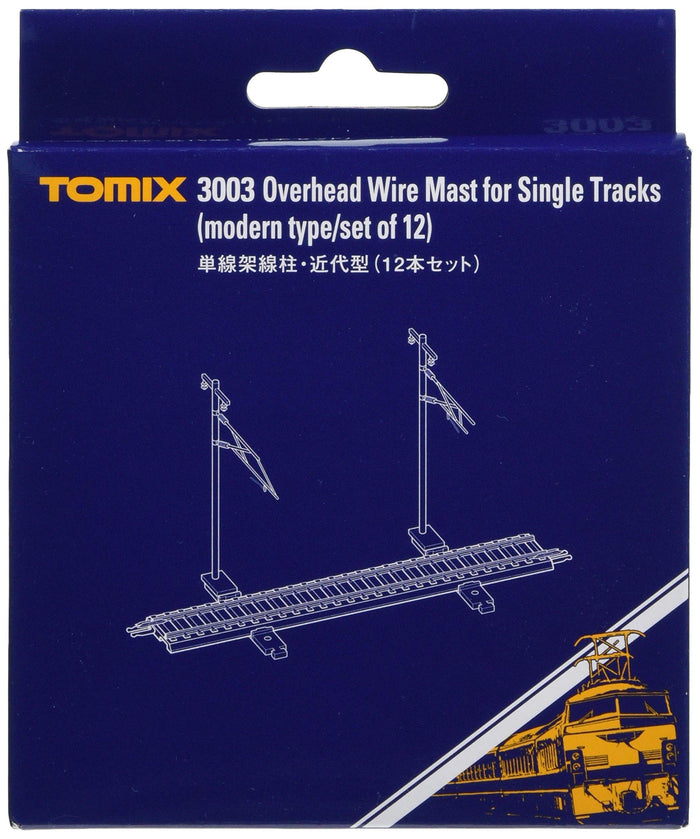 Tomytec Tomix N Gauge Overhead Column Modern Model Set 12 Pack Railway Supplies 3003- Japan Figure Store - #1 Bring To You The Best Japanese Goods