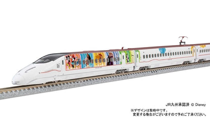 Tomytec Tomix N Gauge Kyushu Shinkansen 800/1000 Series Japan Model Train Set 97945- Japan Figure Store - #1 Bring To You The Best Japanese Goods