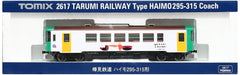 Tomytec Tomix N Gauge 2617 Tarumi Railway Diesel Model Car - Type 295-315- Japan Figure Store - #1 Bring To You The Best Japanese Goods