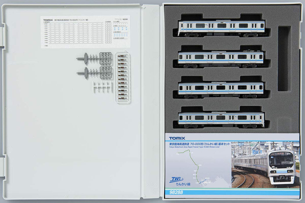 Tomytec Tomix N Gauge Tokyo Waterfront Rapid Transit Basic 4 Car Railway Model Train Set- Japan Figure Store - #1 Bring To You The Best Japanese Goods