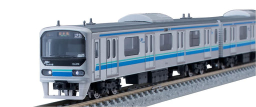 Tomytec Tomix N Gauge Type 70-000 Rinkai Line Basic Model Train Set 98763- Japan Figure Store - #1 Bring To You The Best Japanese Goods