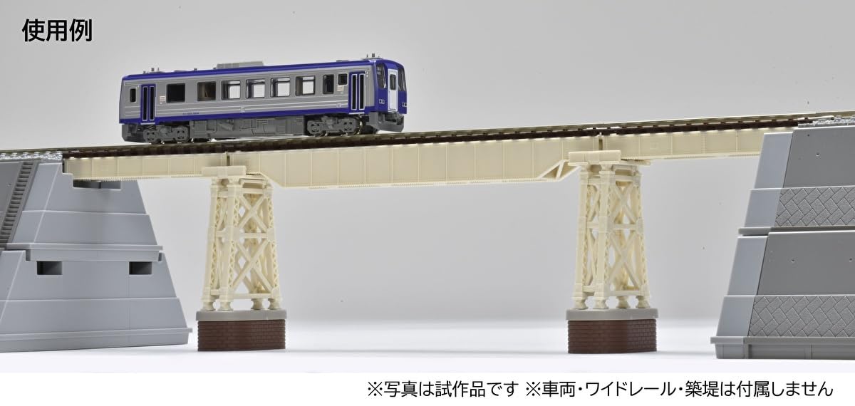 Tomix N Gauge Ivory Brick Trestle Bridge S280 (F) 2 Pieces 3277 Tomytec Japan- Japan Figure Store - #1 Bring To You The Best Japanese Goods